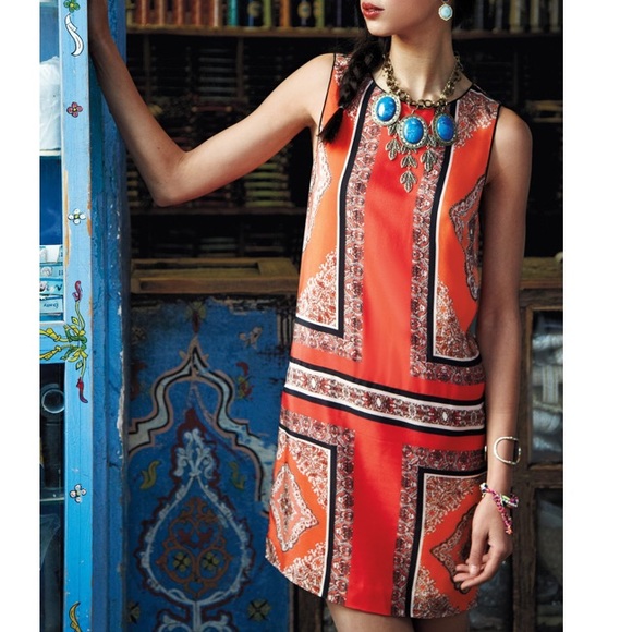 Anthropologie Dresses & Skirts - Maeve for Anthropologie Canna Silk Tapestry Shift